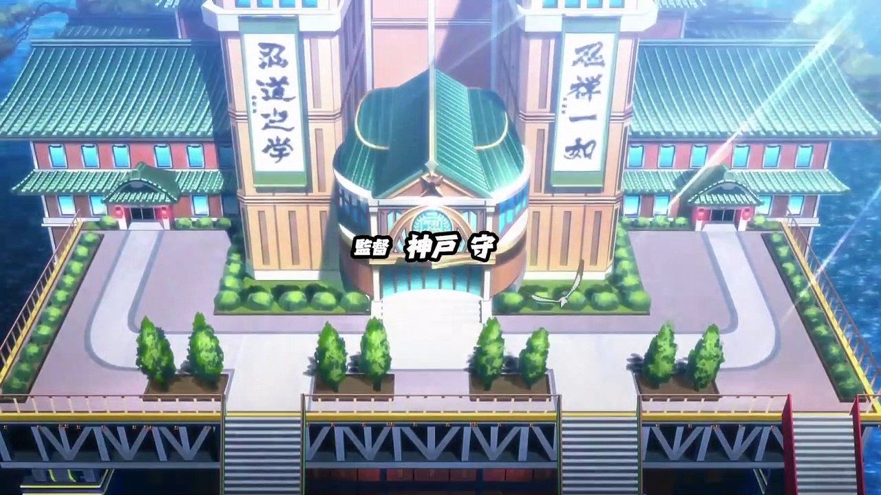 Ninjala Ep 26 English Subbed