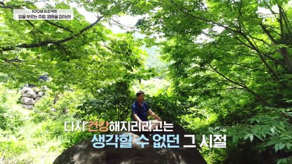 암세포가 혈액을 타고 이동해 완치가 어려운 혈액암, 혈액암의 전조 증상은?