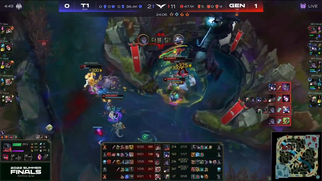 LoL - LCK: La definitiva de Chovy para finiquitar el segundo mapa