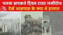 What happened to nearby areas of Noida Twin Towers?
