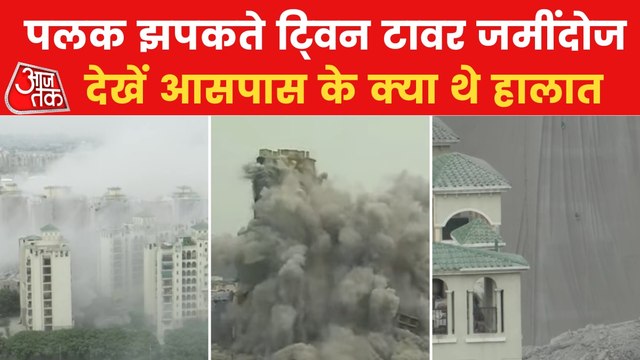 What happened to nearby areas of Noida Twin Towers?