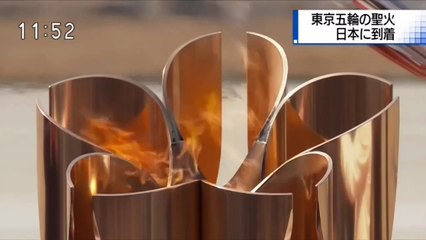 「独占告白  渡辺恒雄～戦後政治はこうして作られた  昭和編」BS1スペシャル