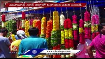 Ganesh Chaturthi 2022 _ Vinayaka Chavithi Festival Rush At Mahabubnagar's Clock Tower _ V6 News