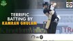 Terrific Batting By Kamran Ghulam | Central Punjab vs Khyber Pakhtunkhwa | Match 4 | National T20 2022 | PCB | MS2T