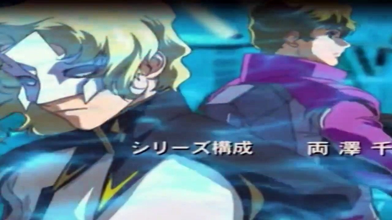 Gundam Seed Staffel 1 Folge 4 HD Deutsch