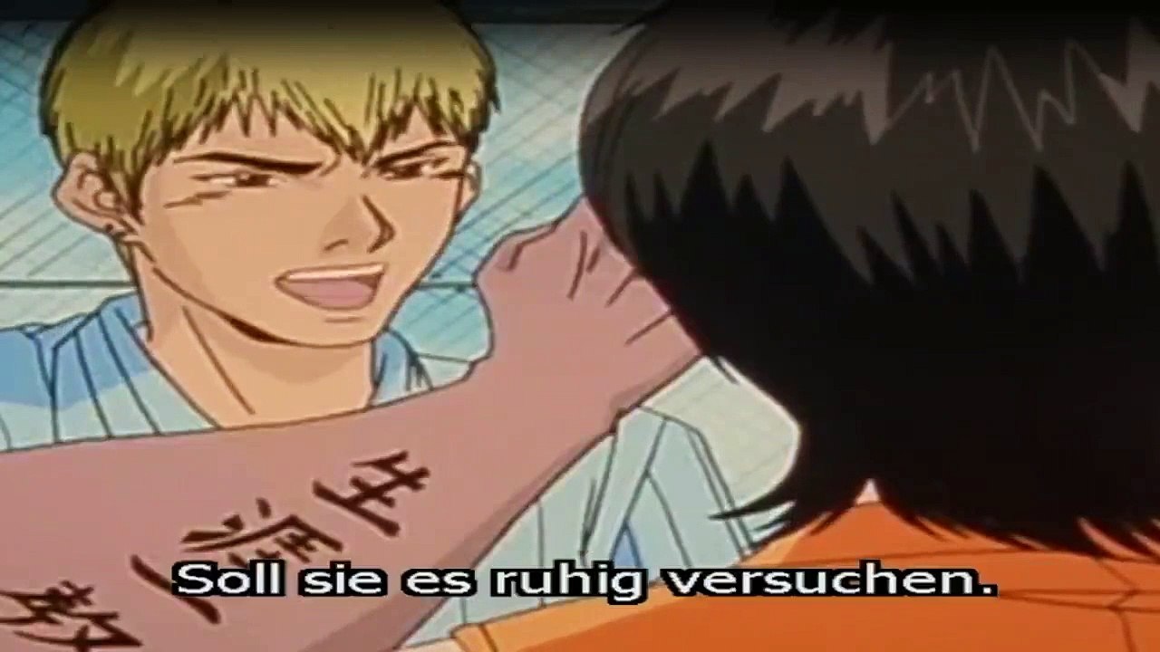 Great Teacher Onizuka Staffel 1 Folge 6 HD Deutsch