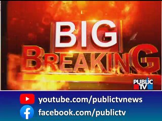 Minister Anand Singh  Booked For 'Threatening' Family Over Land Dispute | Public TV