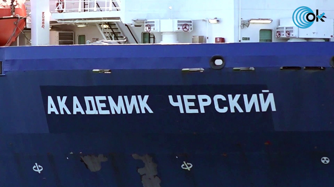 Rusia suspende el bombeo de gas a Alemania por el Nord Stream hasta el 3 de septiembre