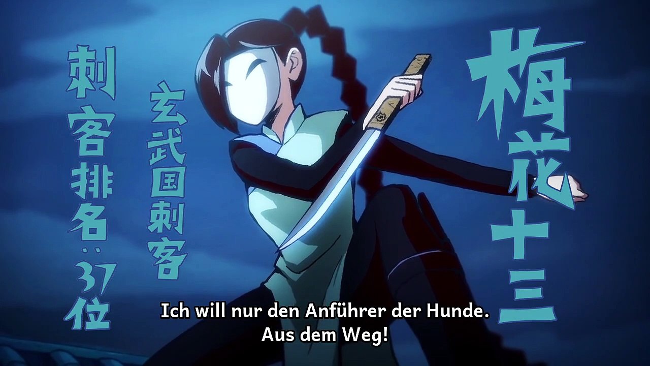 Scissor Seven Staffel 1 Folge 3 HD Deutsch