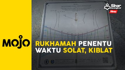 Masjid Abdul Rahman Auf di Ipoh guna jam matahari