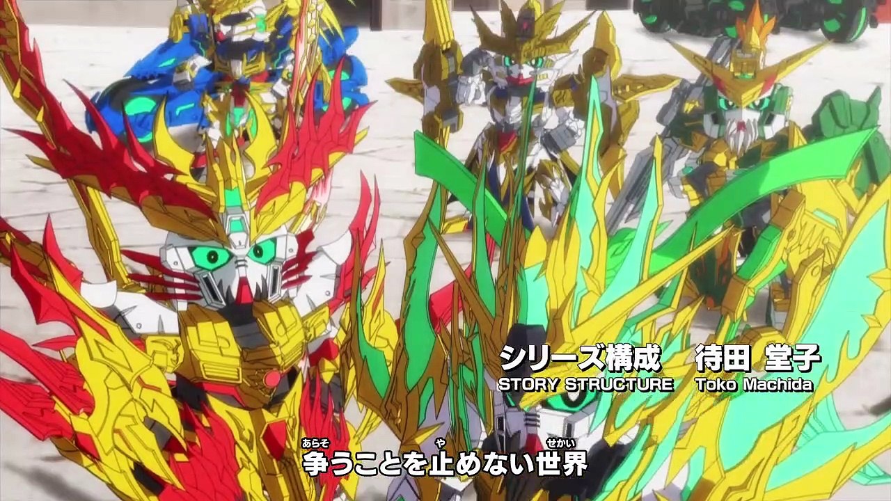 SD Gundam World Heroes Staffel 1 Folge 6 HD Deutsch