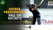 Khyber Pakhtunkhwa Fall Of Wickets | Central Punjab vs Khyber Pakhtunkhwa | Match 4 | National T20 2022 | PCB | MS2T