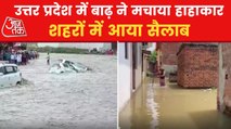 Incessant rains wreck havoc in UP, floods hit 22 cities