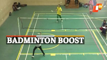 WATCH: Badminton Championship To Explore Talents Of Young Kids In Srinagar