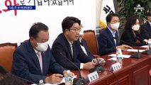 국힘, 당헌 고쳐 다음 주 새 비대위원장 선임…권성동 거취 논의