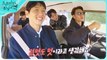 [HOT] DJ Joo Woojae is back, 도포자락 휘날리며 20220828