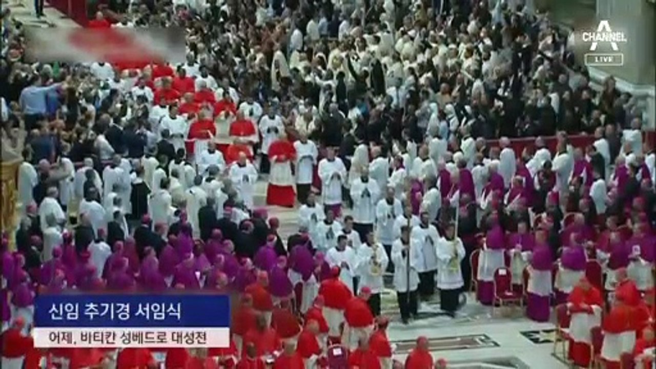‘한국 4번째’ 유흥식 추기경 탄생…교황 방북 이끌까