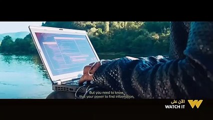 عرض فيلم العارف بطولة أحمد عز على منصة WATCH IT