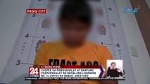 Suspek sa panghahalay at bantang pagpapakalat ng maselang larawan ng 14-anyos na babae, arestado | 24 Oras Weekend
