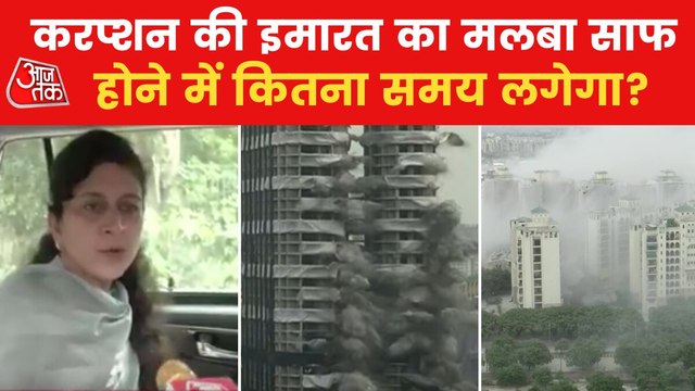 No severe harm to near by societies in Twin Tower Demolition