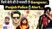 ਕਿਸੇ ਵੇਲੇ ਵੀ ਹੋ ਸਕਦੀ ਹੈ Bambiha ਤੇ Lawrence Gang ਵਿਚਾਲੇ Gangwar,Punjab Police ਨੂੰ Alert