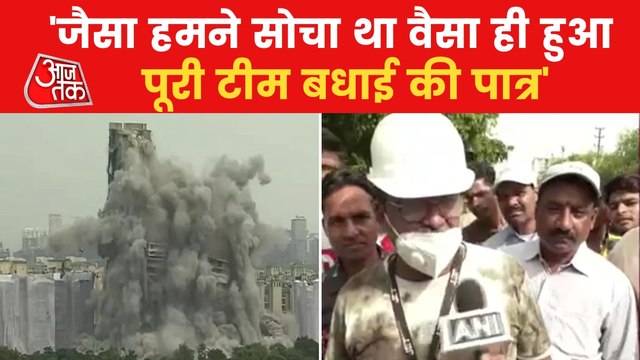 Twin Tower demolition plan was successful: Chetan Dutta
