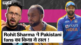 India vs Pakistan Asia Cup 202 | Rohit Sharma Crazy Pakistani Fans | रोहित शर्मा पाकिस्तानी फैन दुबई