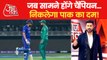 India Vs Pakistan: Superhit coverage of high-profile match