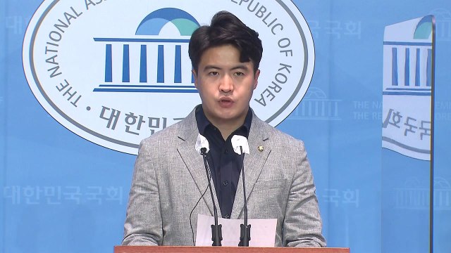 野 정부, 尹 대통령 취임식 초청자 명단 보관 중 / YTN