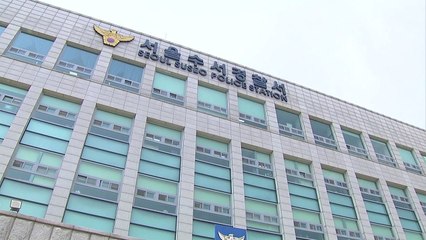 화장실 창문에 매달린 20대 남성 마약 혐의로 검거 / YTN