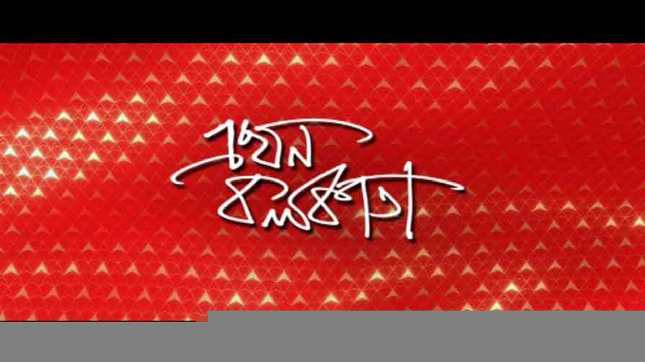 Ekhon Kolkata (2): অ্যাপেক্স ও সিয়ান মাটিতে মিশে যেতেই উত্‍সবে মাতলেন স্থানীয়দের একাংশ