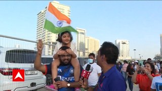 Ind Vs Pak : This 6 year old Gujarati Fan chainted India - India in Dubai | Asia Cup 2022