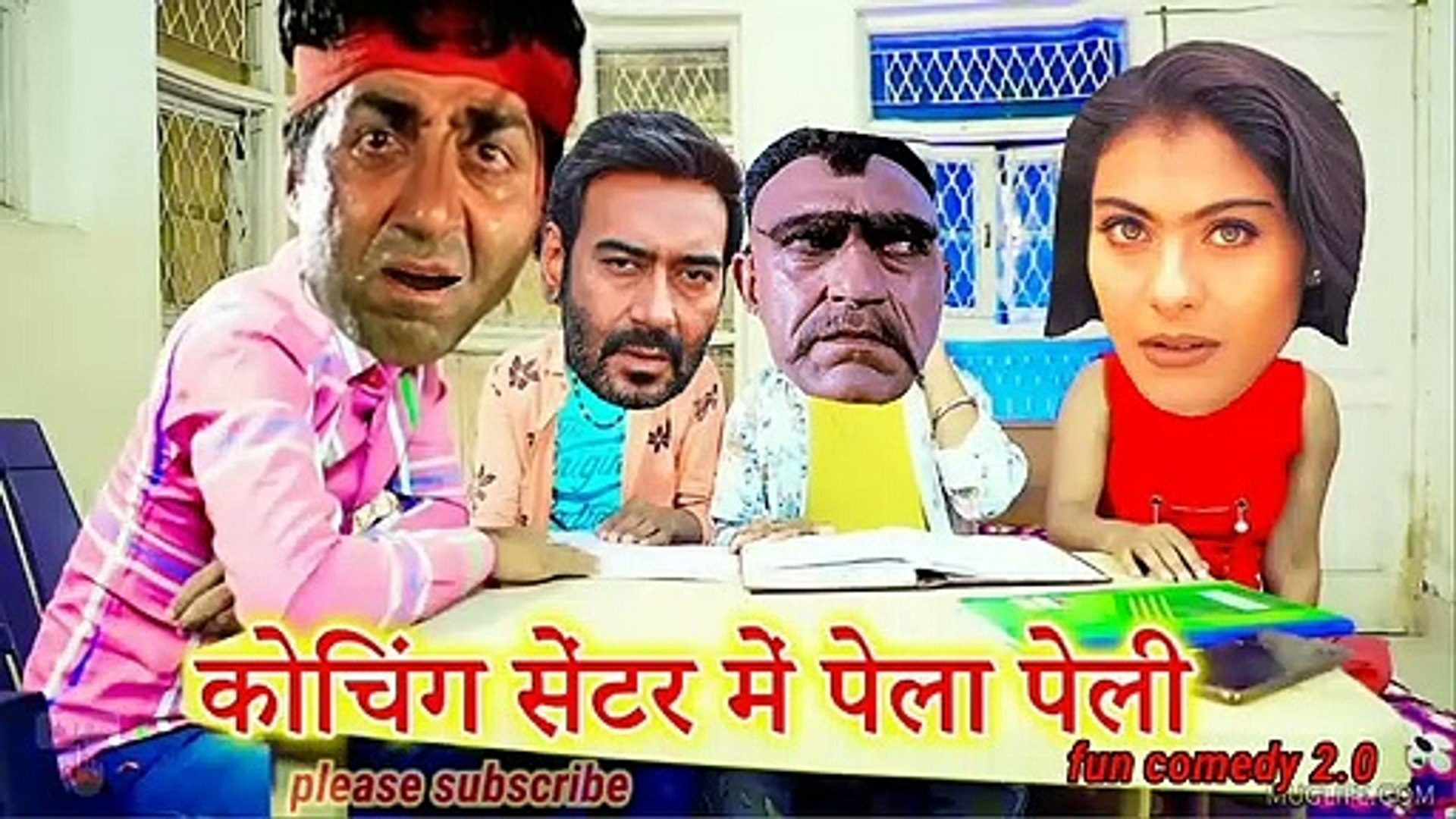 New comedy video || comedy video funny