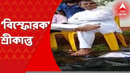 Paschim Medinipur: 'খারাপকে খারাপই বলতে হবে', মন্ত্রীর মন্তব্যে শোরগোল। Bangla News
