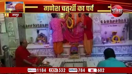श्वेत सिद्धी विनायक गणपति के 8 घंटे दुग्धाभिषेक, सजी लड्डुओं की झांकी... देखिए VIDEO