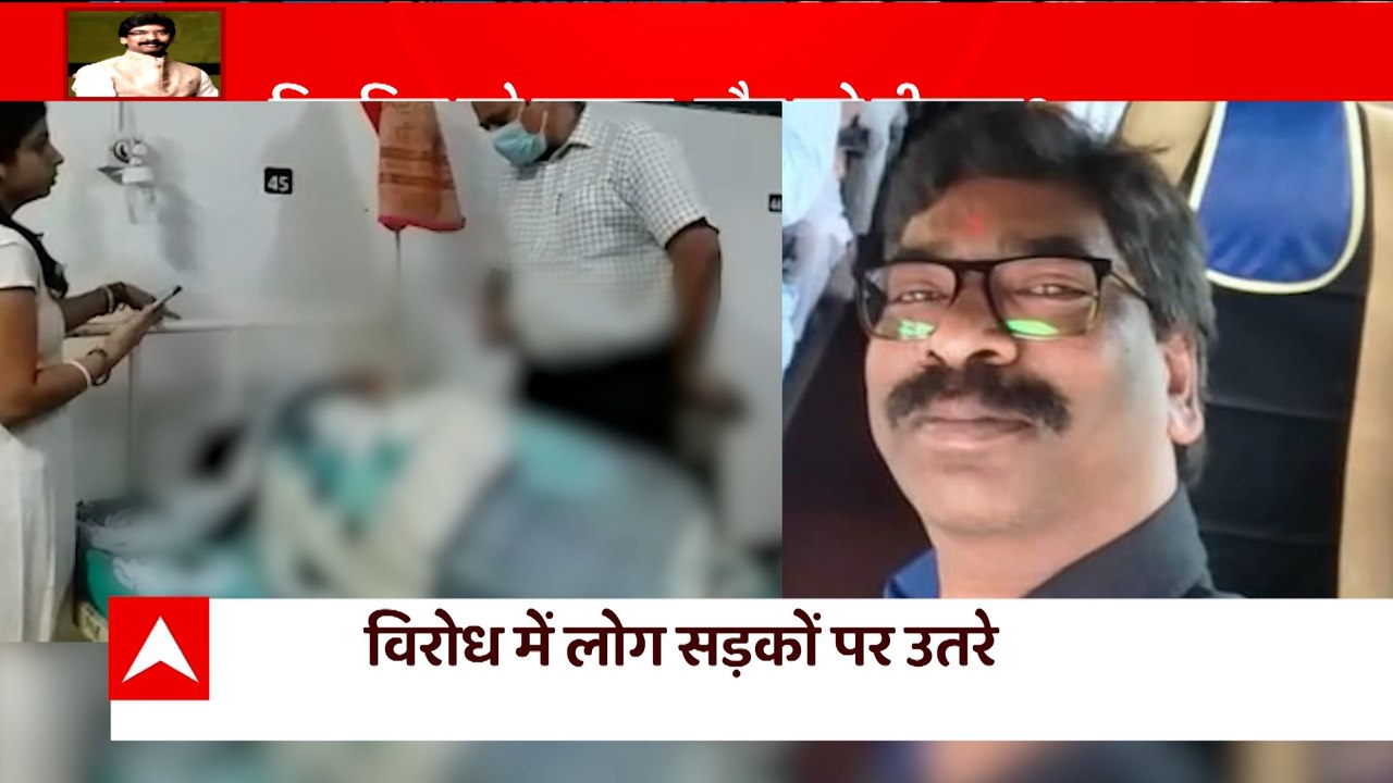 Jharkhand News : Ruckus erupted after Muslim boy burnt Hindu minor alive