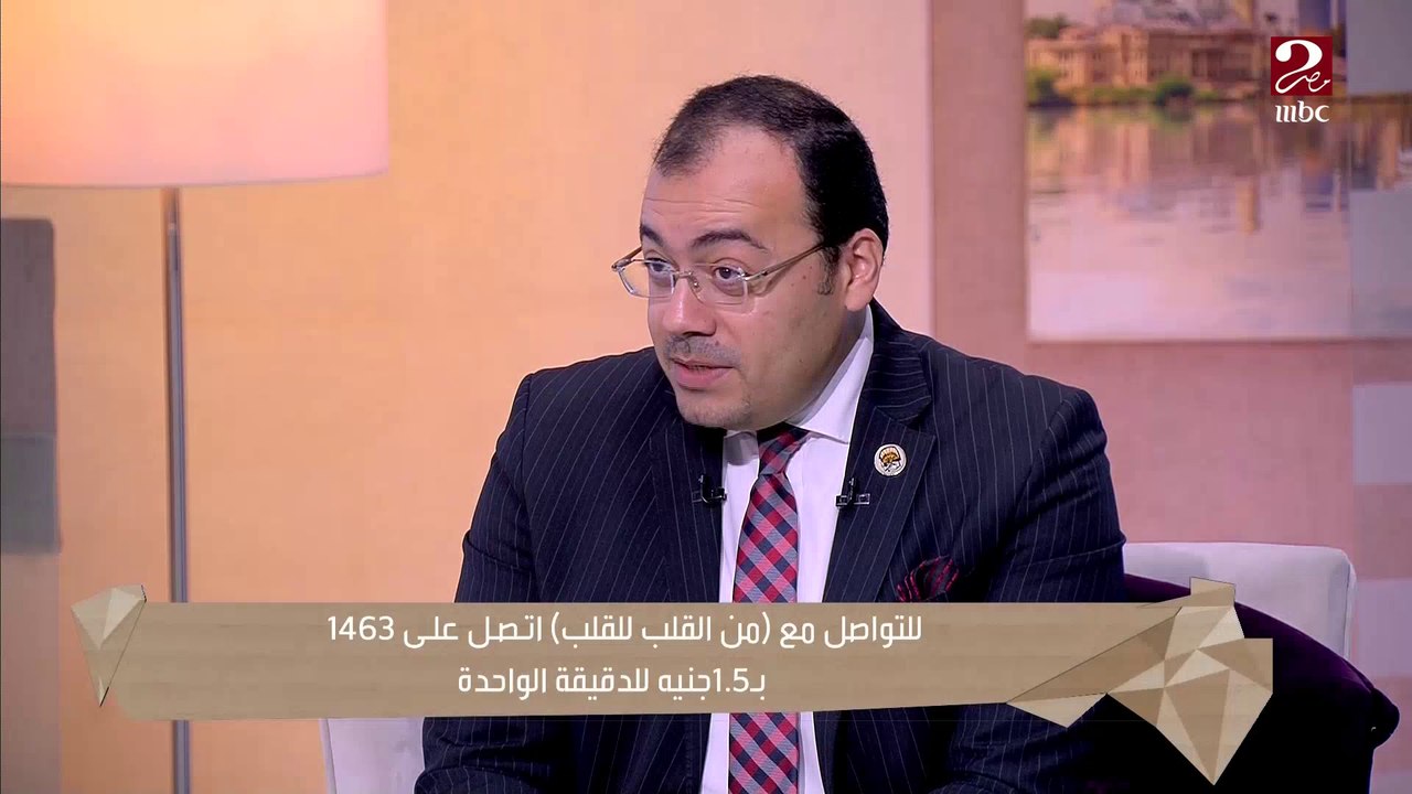 احذر من الشخصية النرجسية لهذه الأسباب .. الدكتور عمرو سليمان بيشرح سمات الشخصية النرجسية