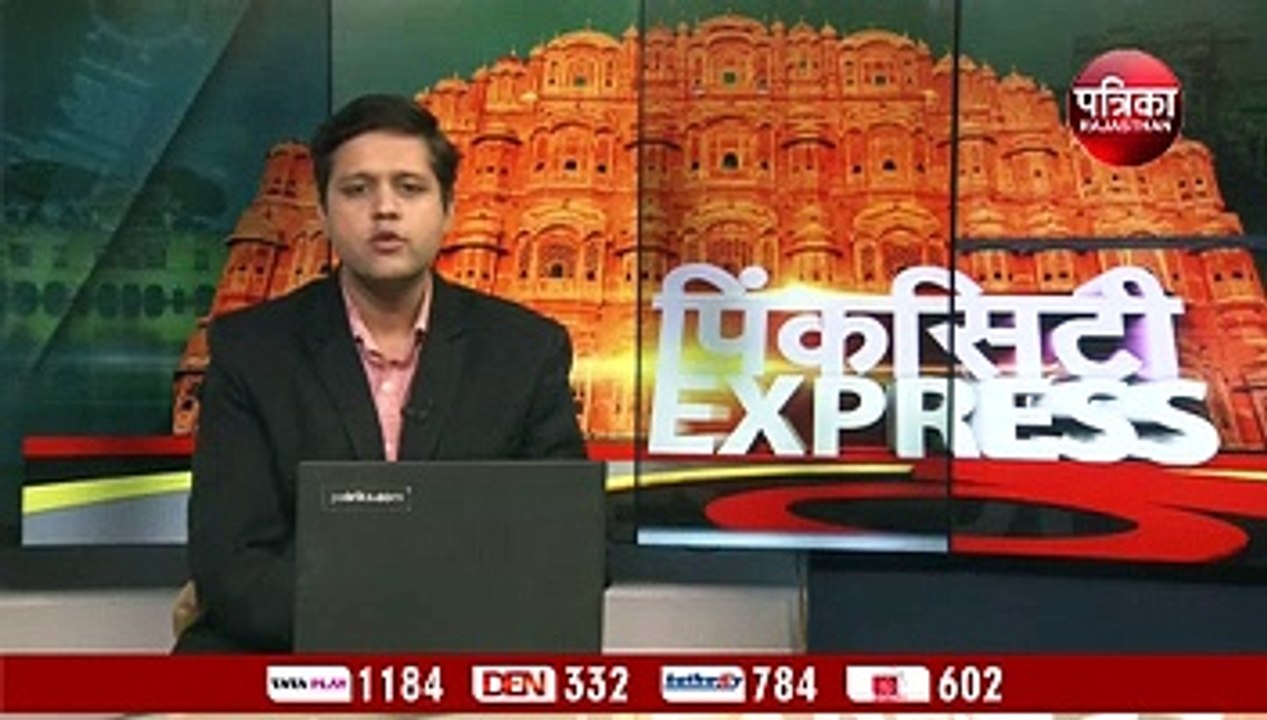 250 वर्षों से चली आ रही परंपरा जयपुर में हुई सा...