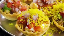 Basket Chaat recipe | Tokri chaat recipe | Chaat katori | Basket puri chaat recipe | टोकरी चाट