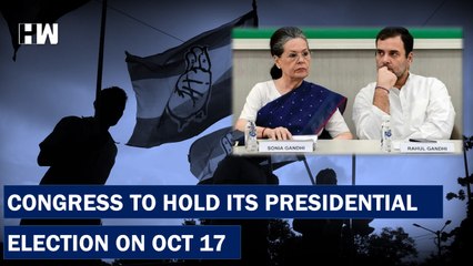 Congress Chief’s Election On October 17, Nominations From September 24-30| Rahul Gandhi| Modi| BJP