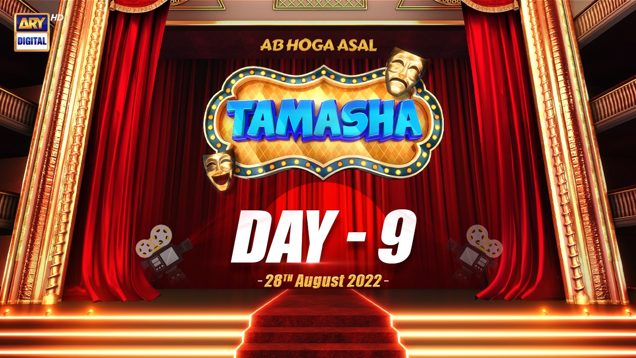 Tamasha EP 9