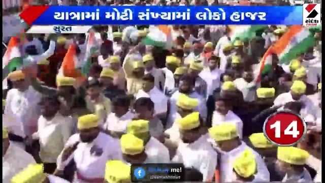 PM મોદી BJP કાર્યાલયની મુલાકાતે | જામનગરમાંથી 41 કિલો ગાંજો જપ્ત