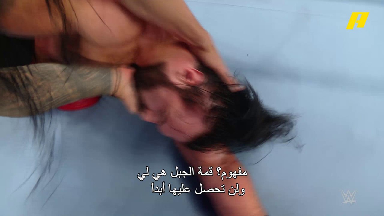 مقصلة قاتلة من رينز