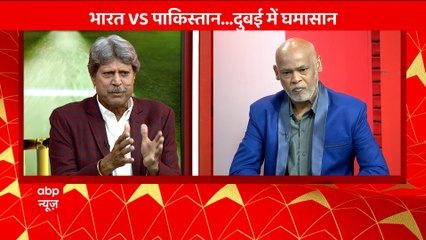 Ind Vs Pak : What did Kapil Dev say about Pakistan's batting and Babar Azam?