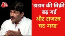 Delhi: Manoj Tiwari slams Kejriwal over liquor scam