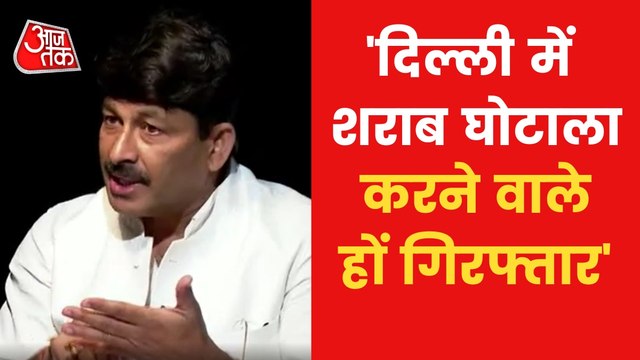 Those involved in liquor scam should be arrested: BJP