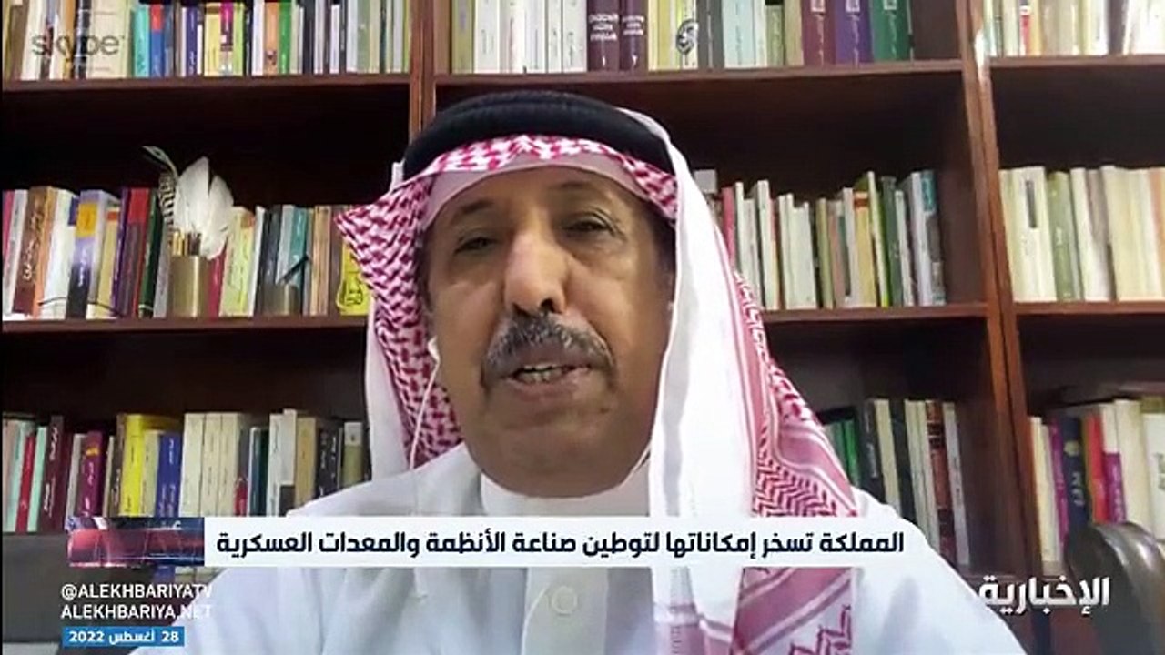 فيديو عميد بحري ركن متقاعد عمرو العامري سفينة جلالة الملك الجبيل من طراز كورفيت تعد الأحدث بطرازها في العالم ومزودة بأحدث الأنظمة القتالية الحديثة