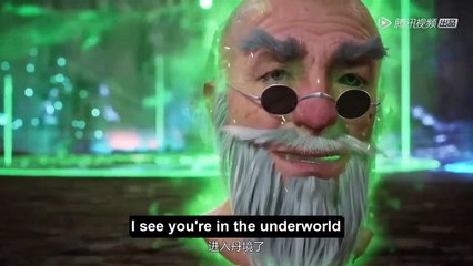 Immortal Tomb (Xian Mu) EP.20 ENG SUB