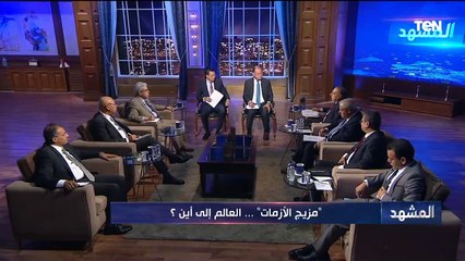 أستاذ علوم سياسية: قضايا المناخ أصبحت من الحقائق.. وتأثيرها على الاقتصاد ستكون ضخمة