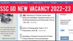 SSC GD Vacancy 2023 | SSC GD New Vacancy 2023 | SSC GD Recruitment 2023 | SSC GD Exam syllabus | GD